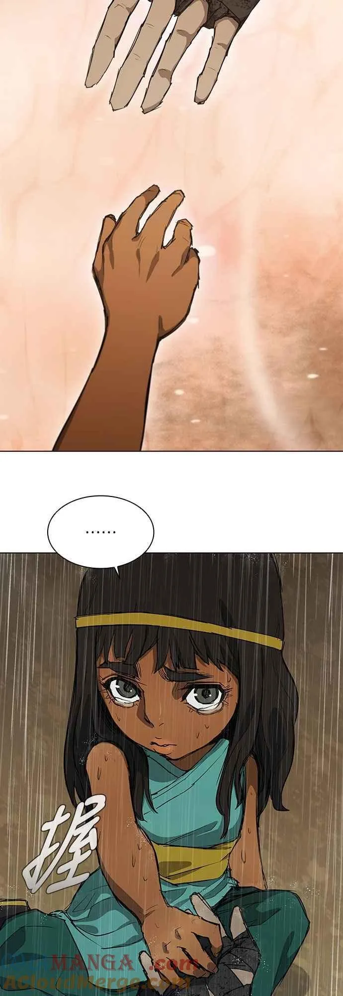 第2季 第2话 第37页