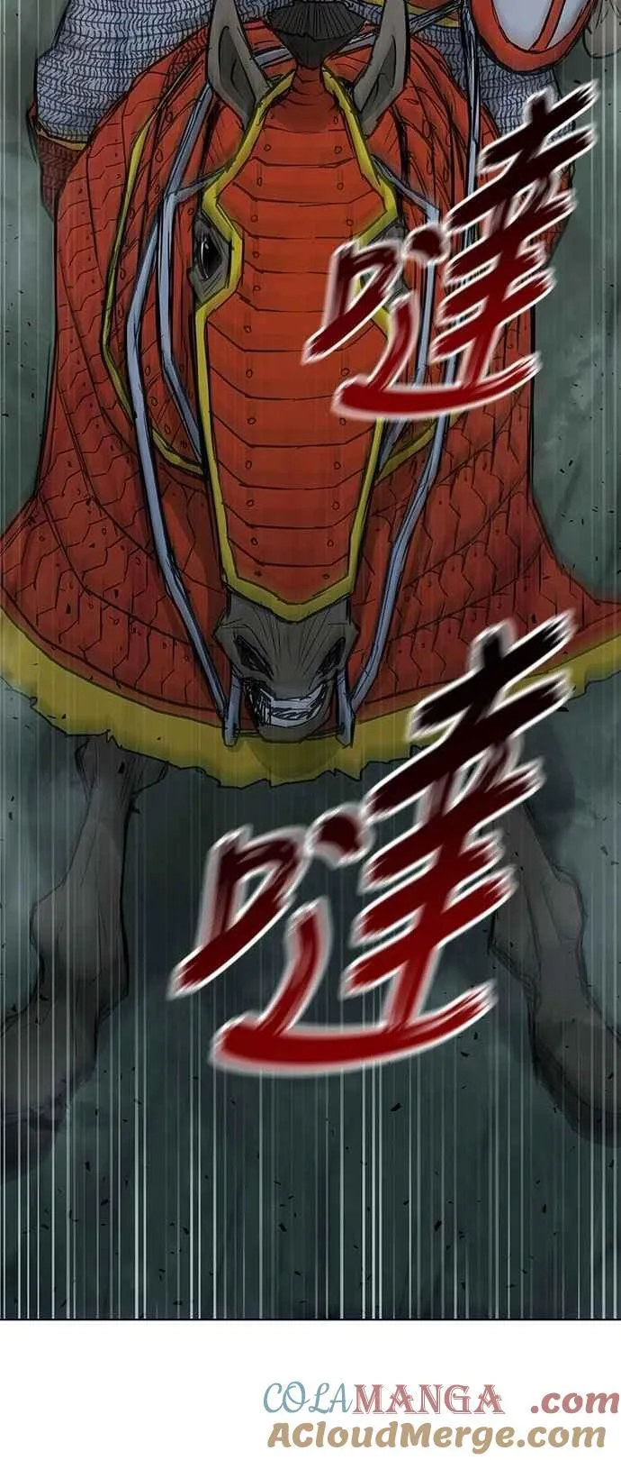 第2季 第4话 第49页