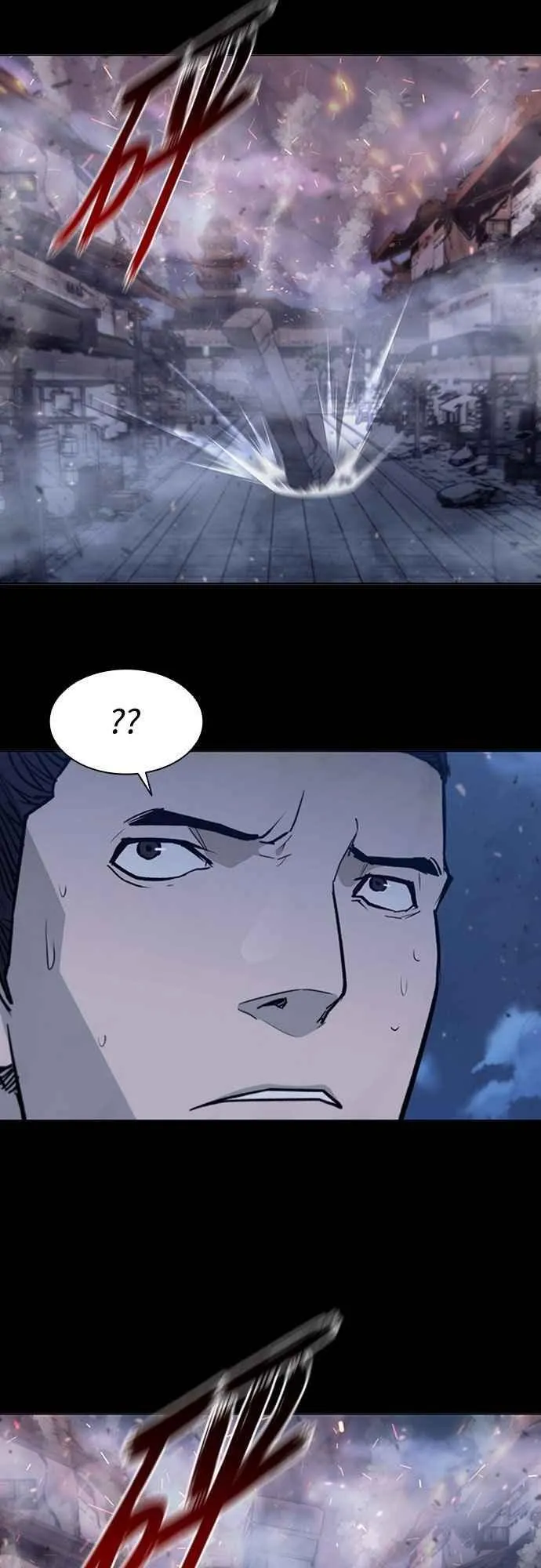 第2季 第9话 第8页