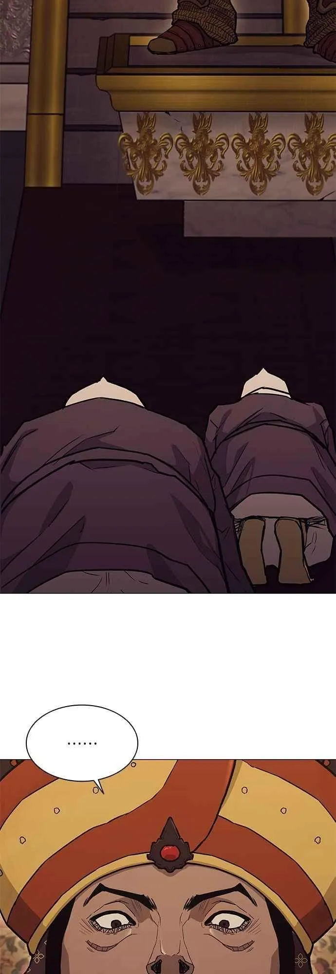 第2季 第13话 第3页