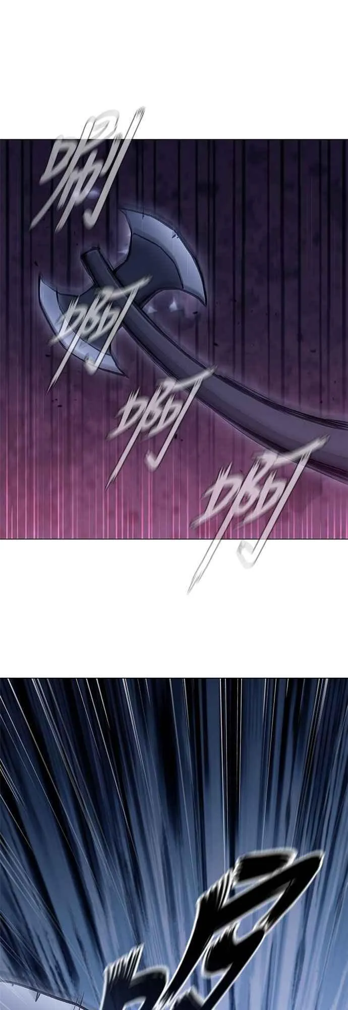 第2季 第16话 第11页