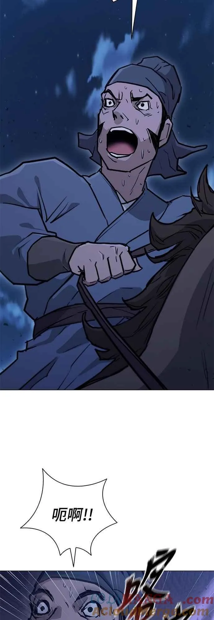 第2季 第16话 第37页