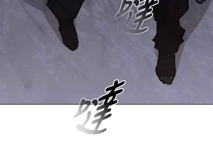 第2季 第16话 第57页