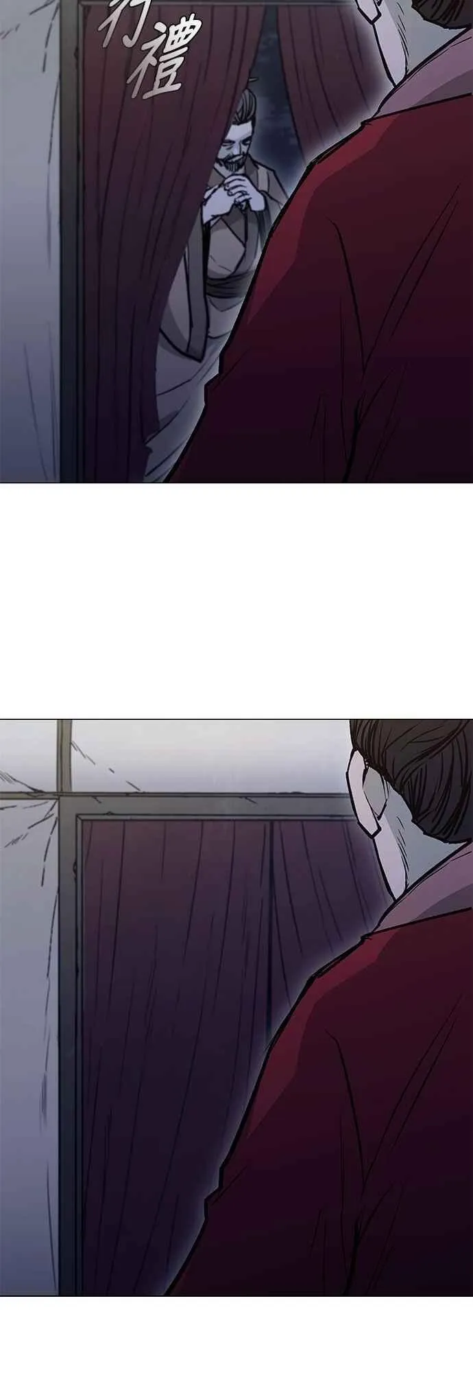 第2季 第16话 第68页
