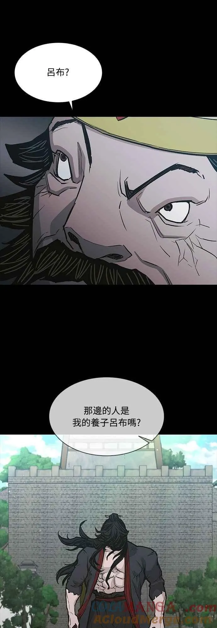 第2季 第17话 第37页