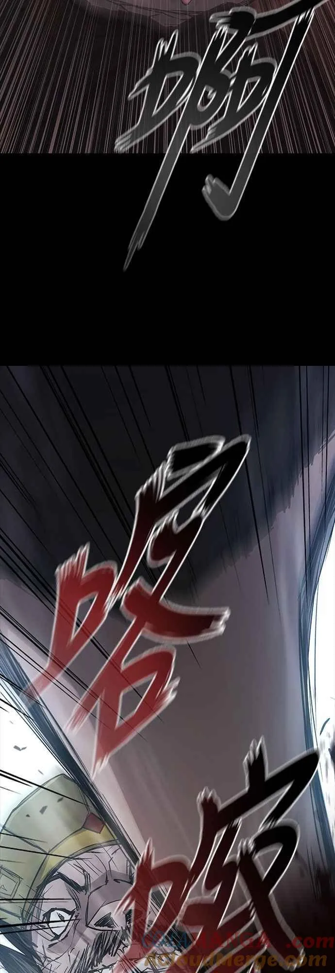 第2季 第17话 第61页