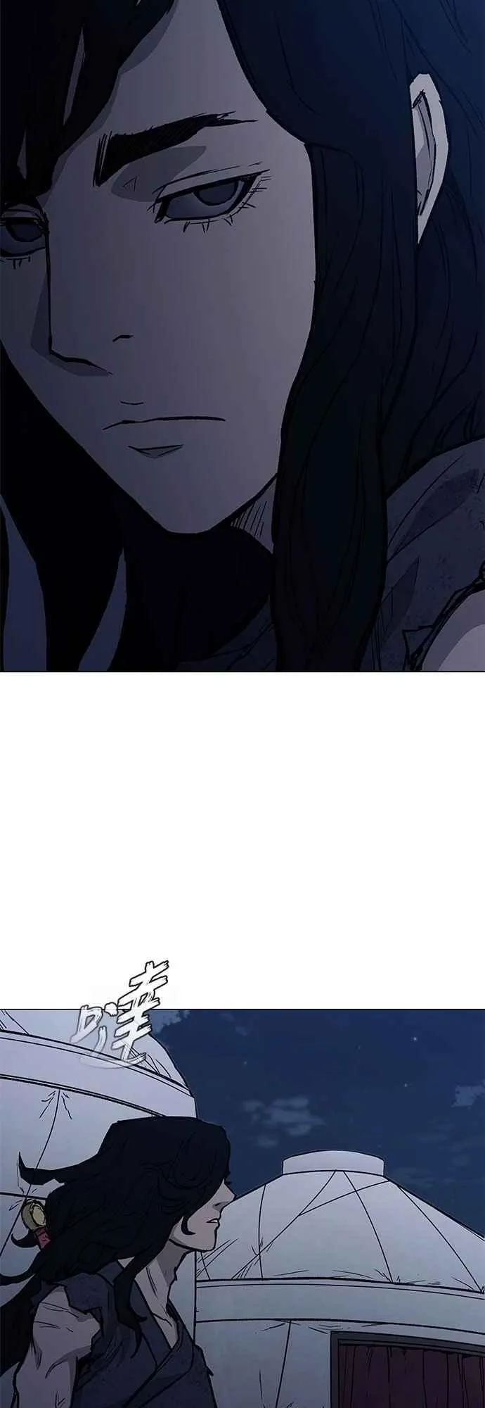 第2季 第18话 第15页