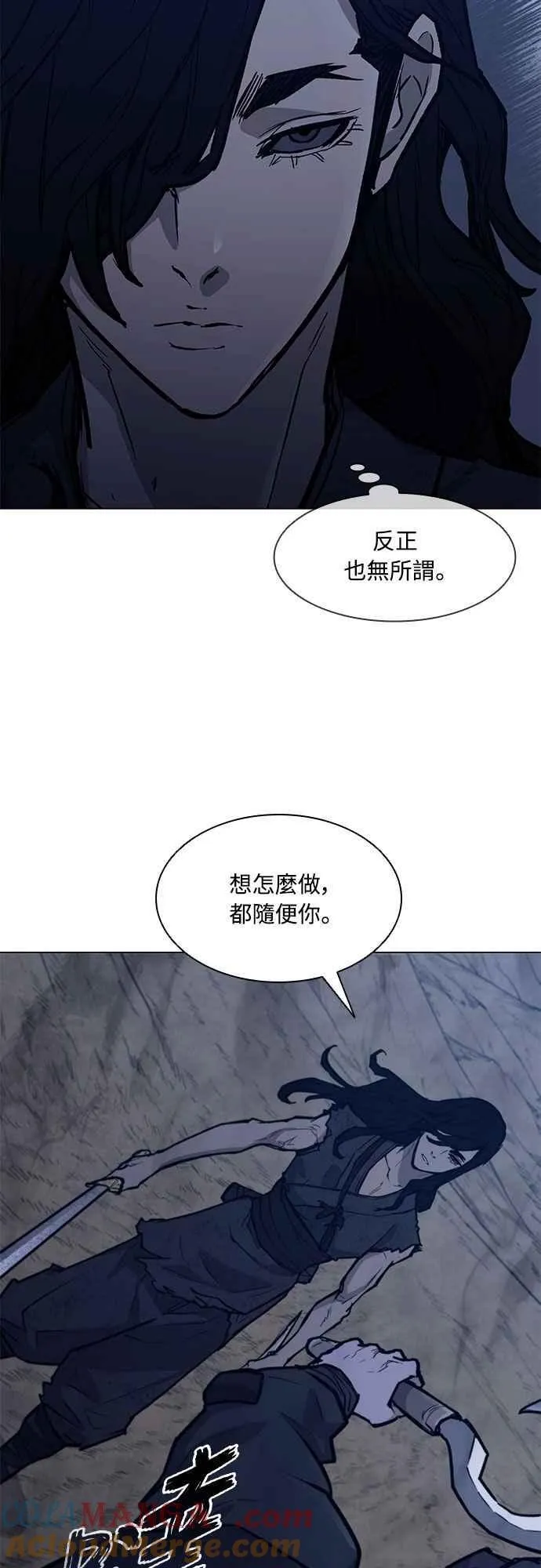第2季 第18话 第64页