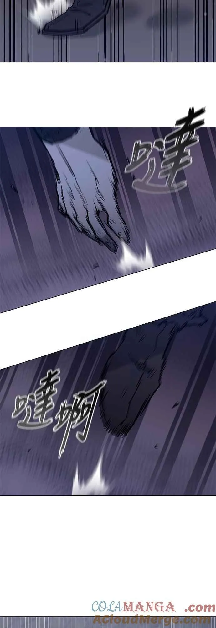 第2季 第19话 第25页
