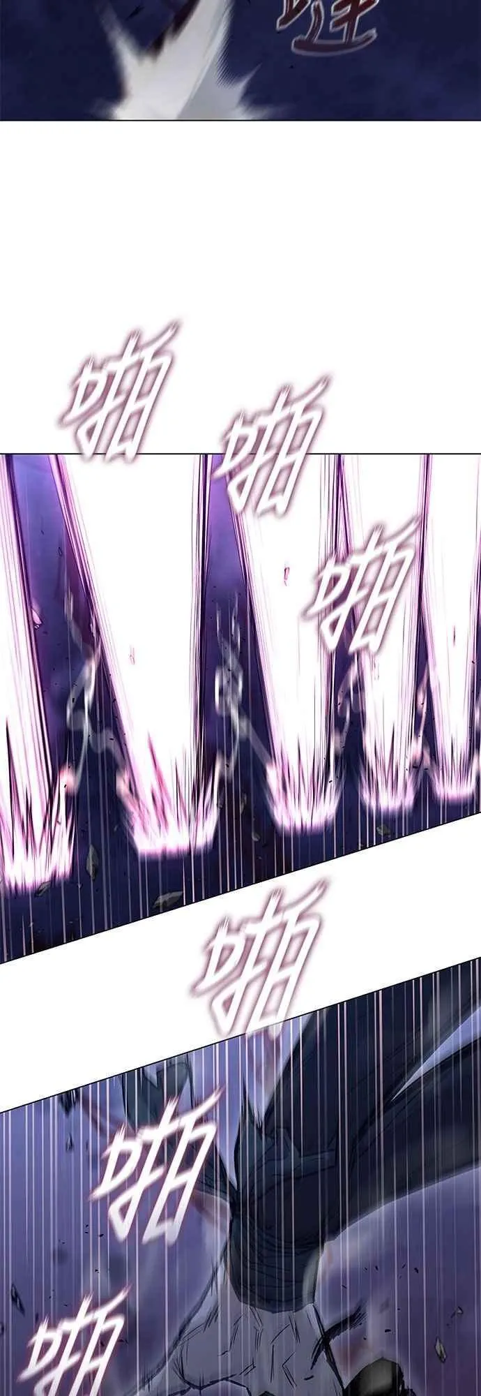 第2季 第19话 第38页