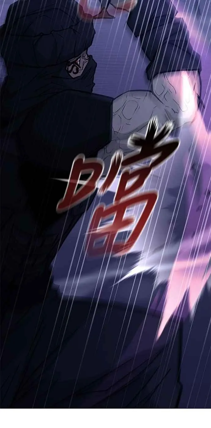 第2季 第20话 第30页