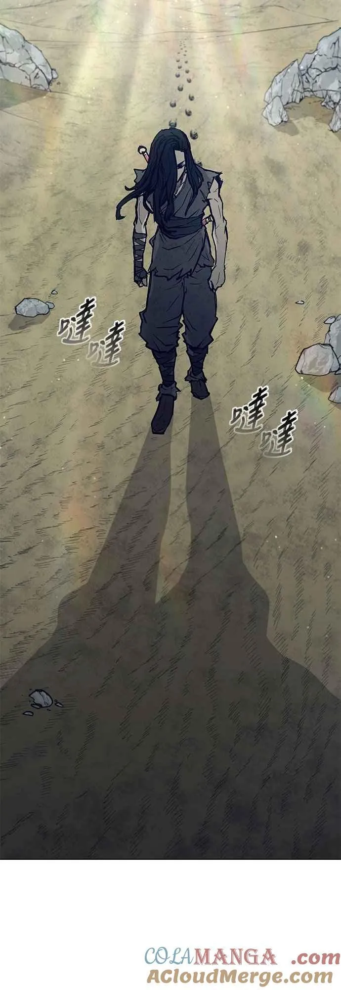 第2季 第21话 第43页