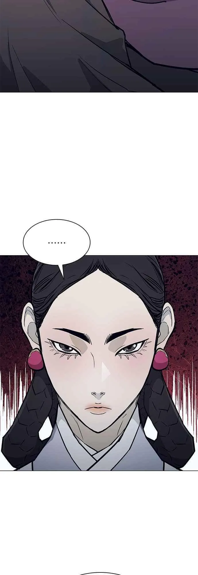 第2季 第26话 第32页