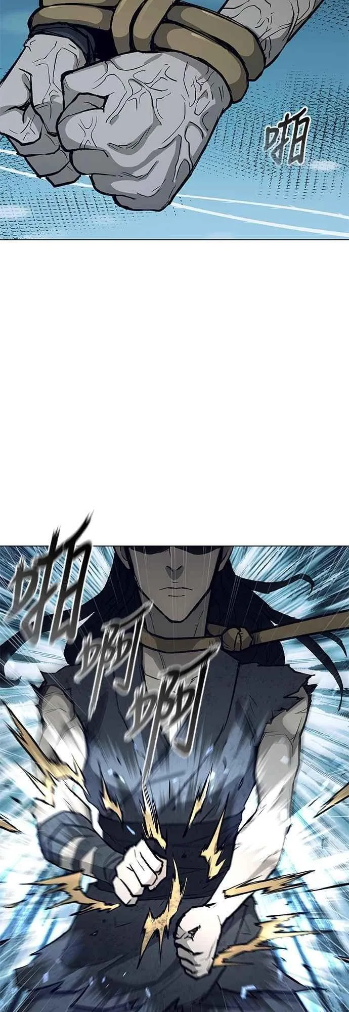 第2季 第27话 第88页