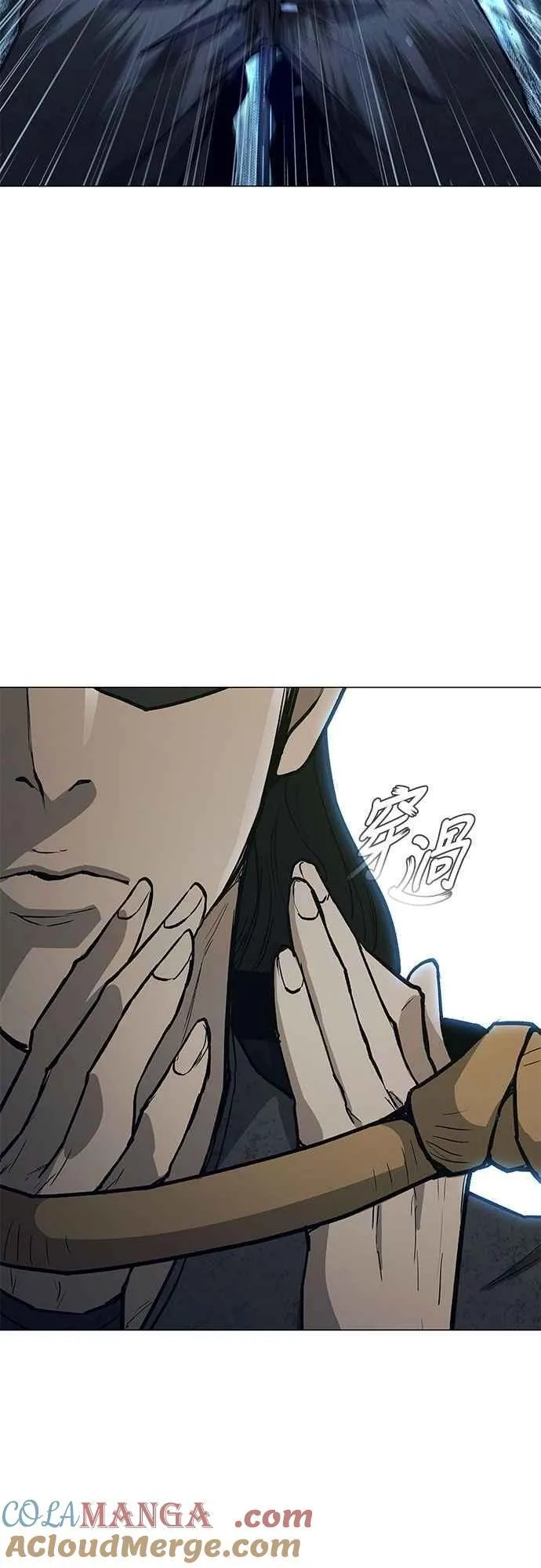 第2季 第27话 第89页