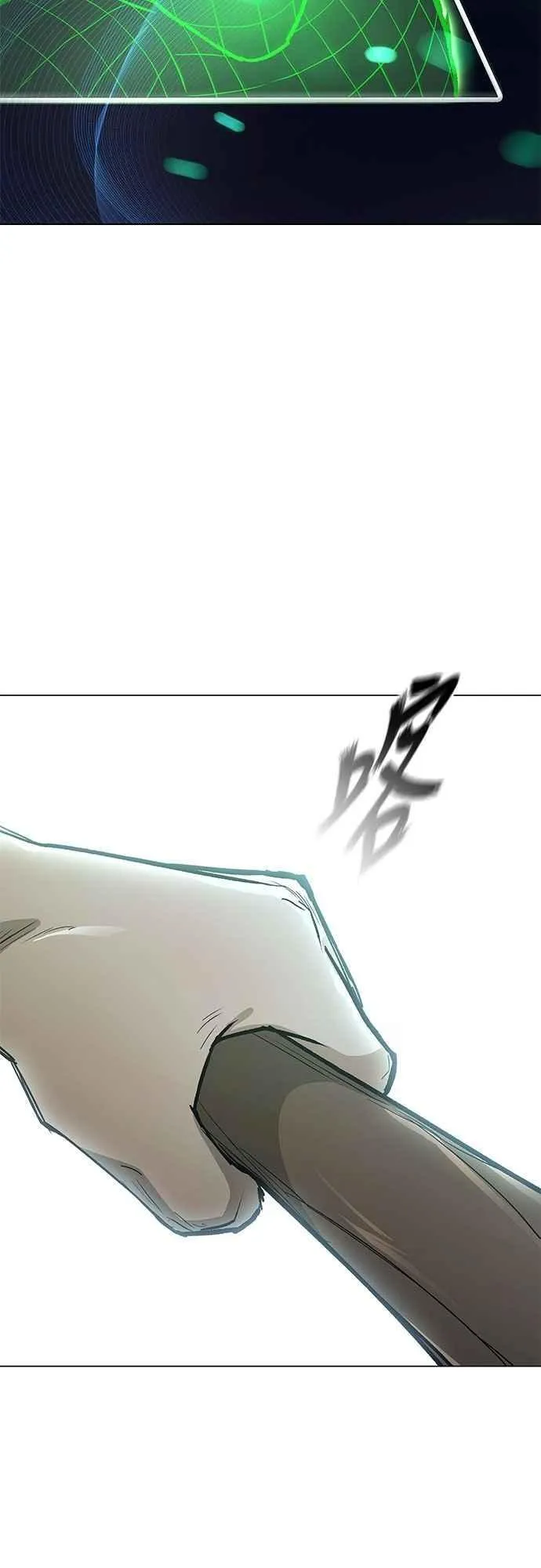 第2季 第27话 第100页