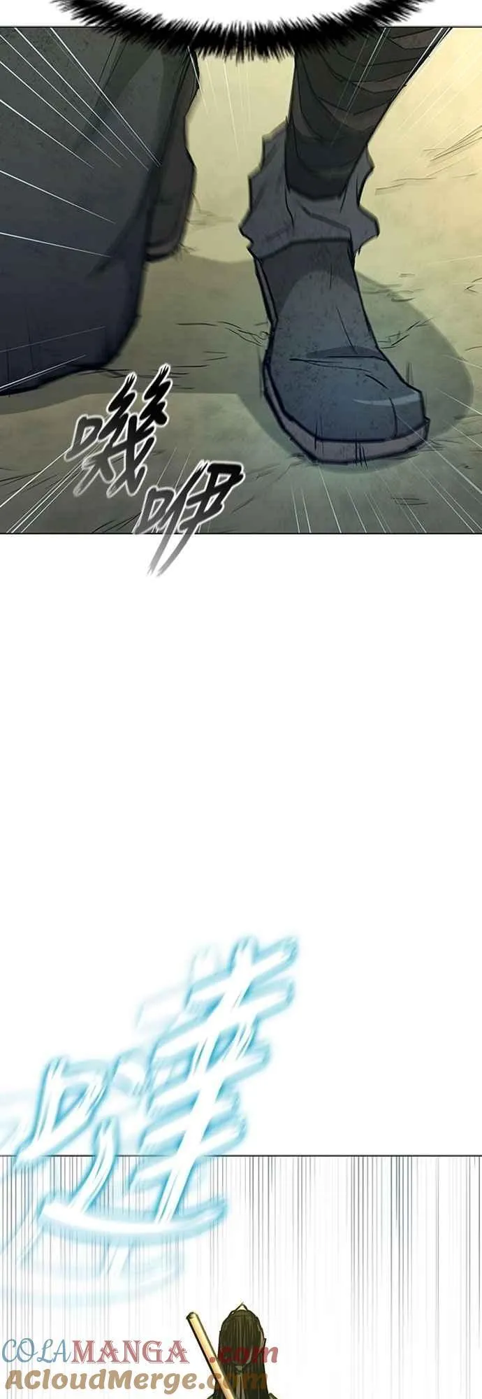 第2季 第28话 第34页
