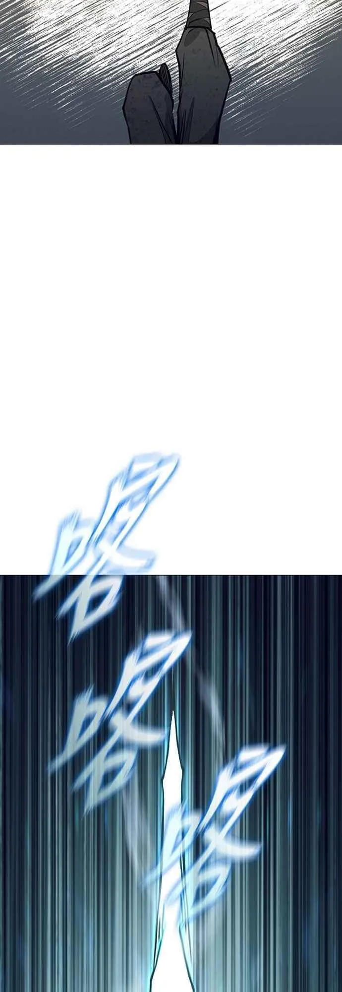 第2季 第28话 第39页
