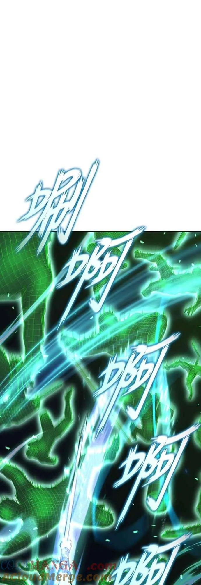 第2季 第28话 第43页