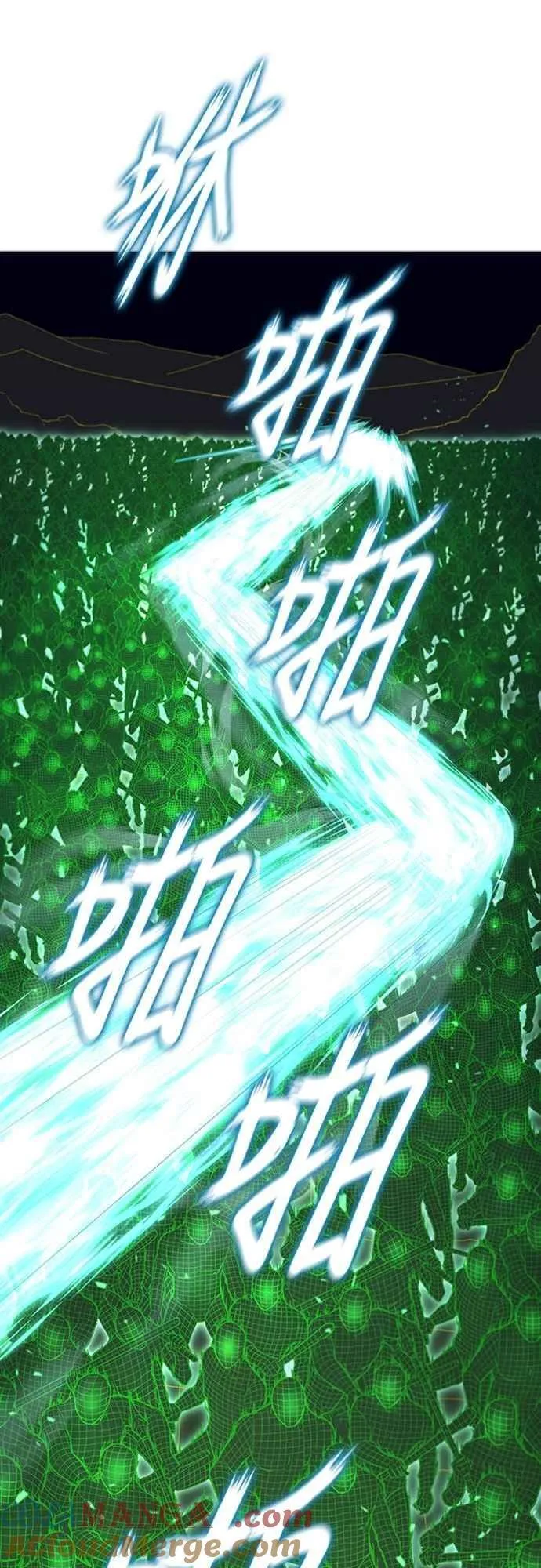 第2季 第28话 第85页