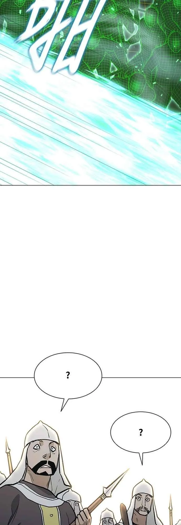 第2季 第28话 第86页