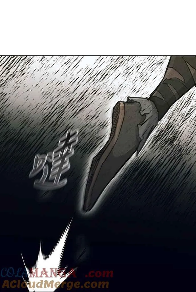 第2季 第29话 第13页