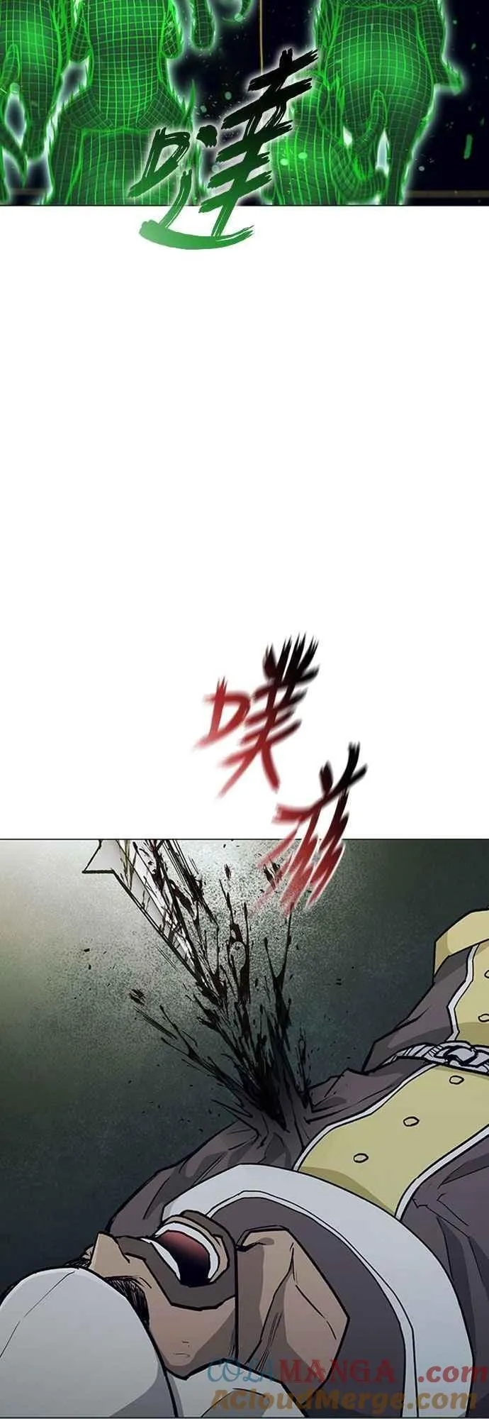 第2季 第29话 第46页