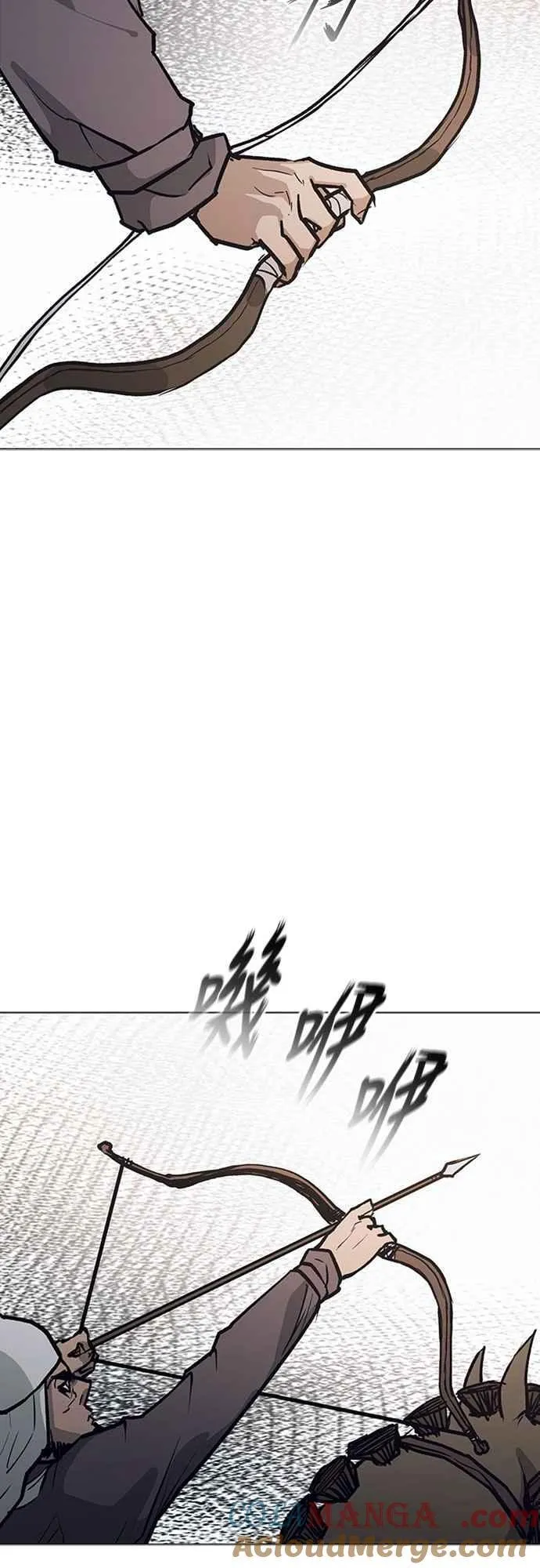 第2季 第29话 第52页