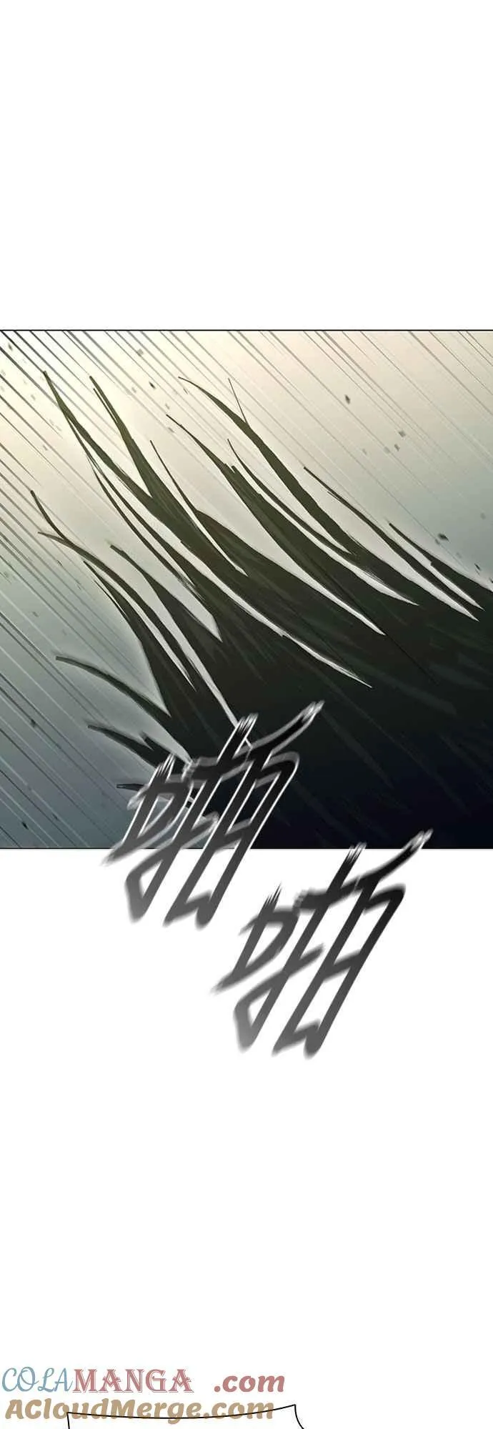 第2季 第29话 第82页