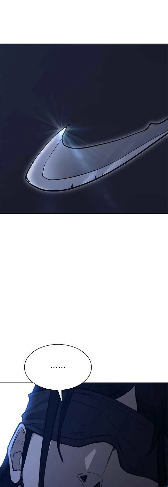 第2季 第31话 第6页