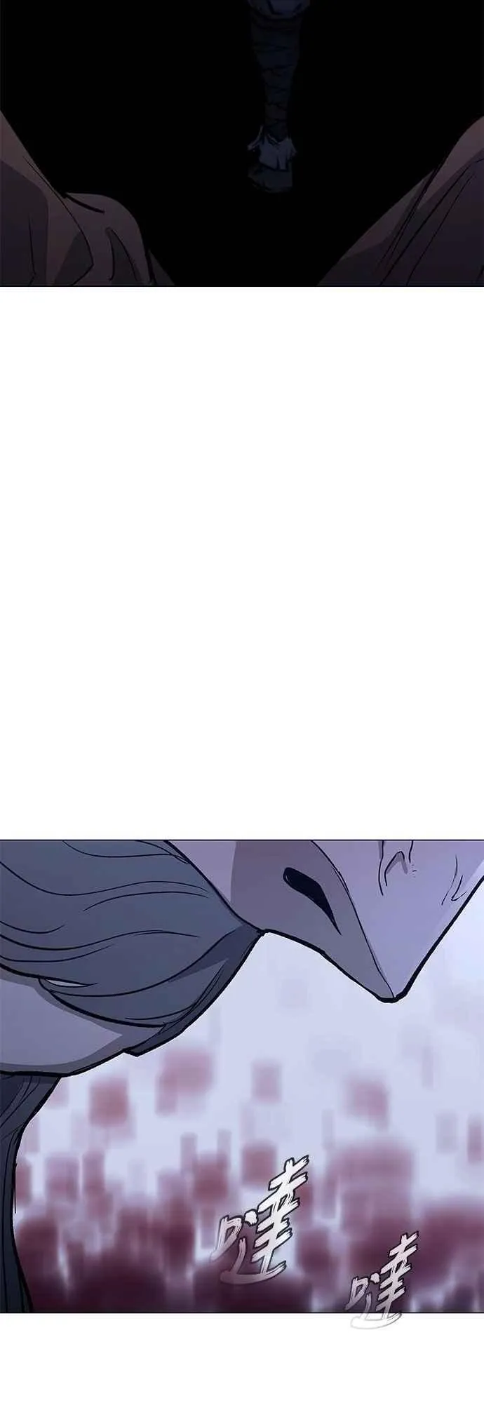 第2季 第31话 第18页