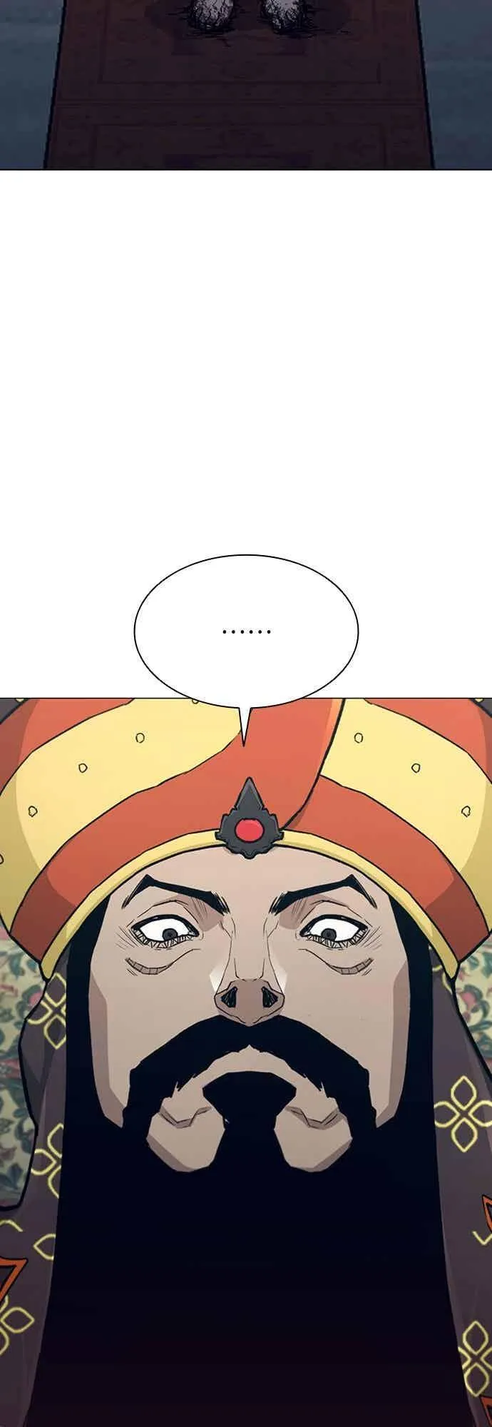 第2季 第33话 第5页