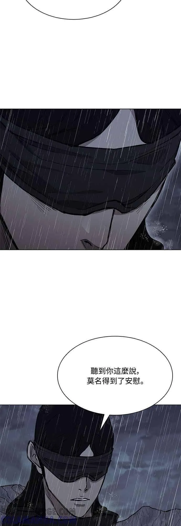第2季 第34话 第43页