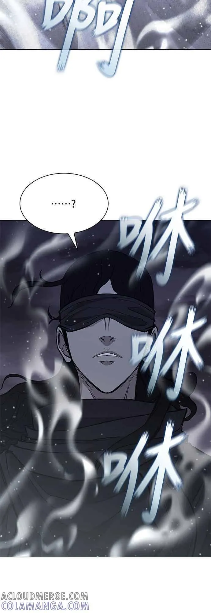 第2季 第34话 第55页