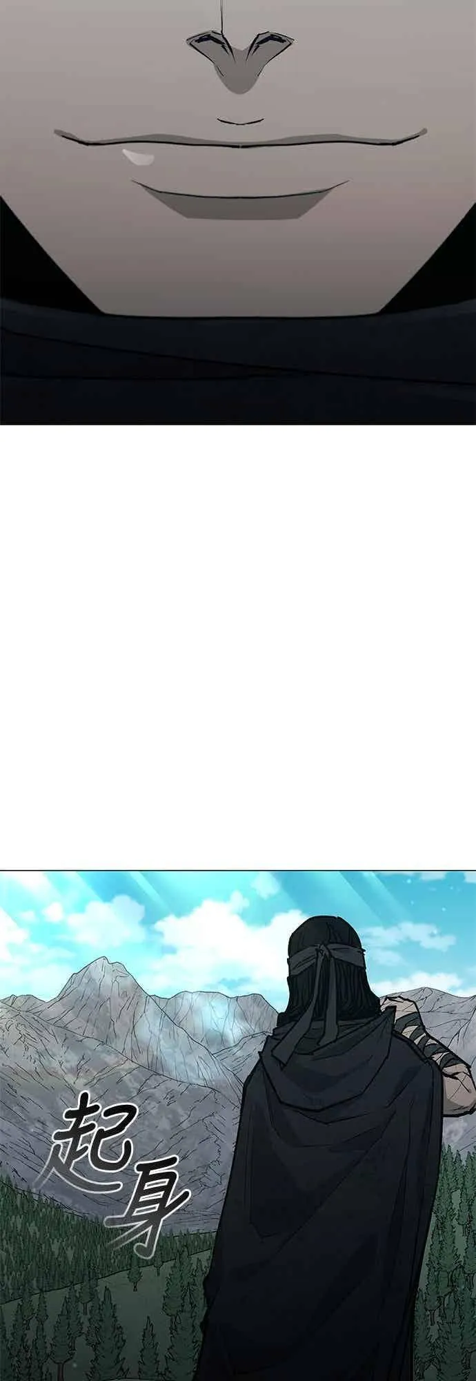 第2季 第34话 第62页