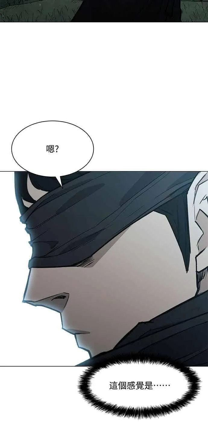 第2季 第34话 第63页