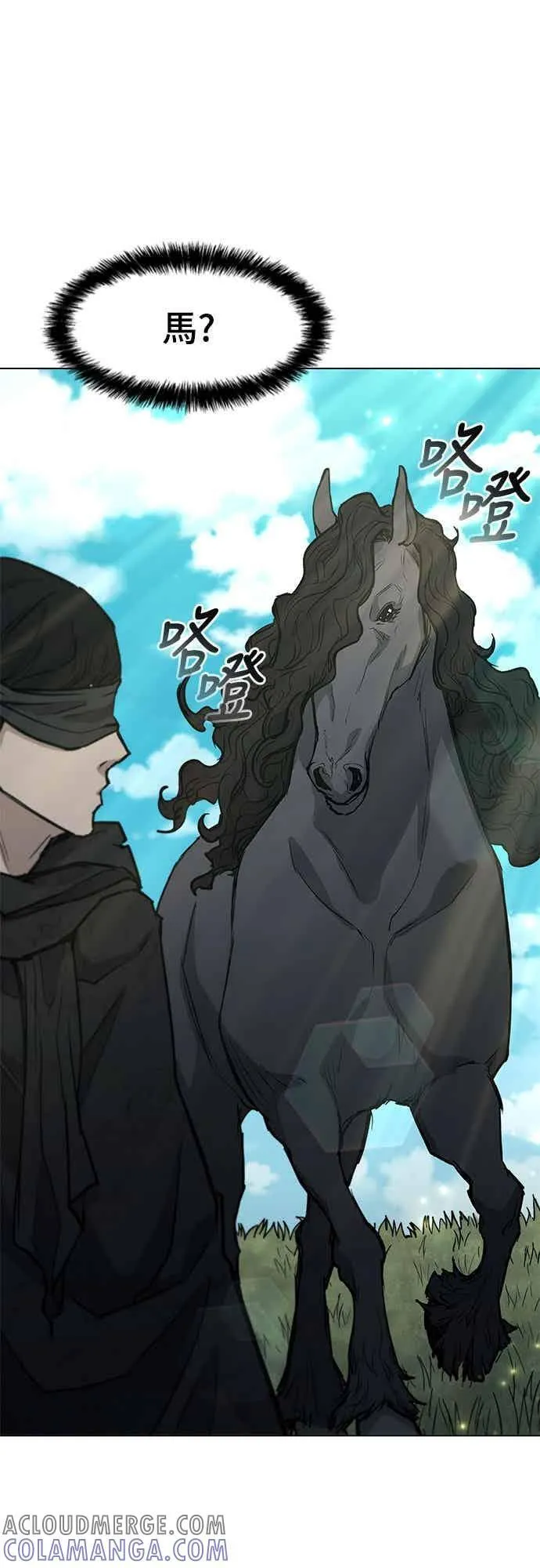 第2季 第34话 第64页