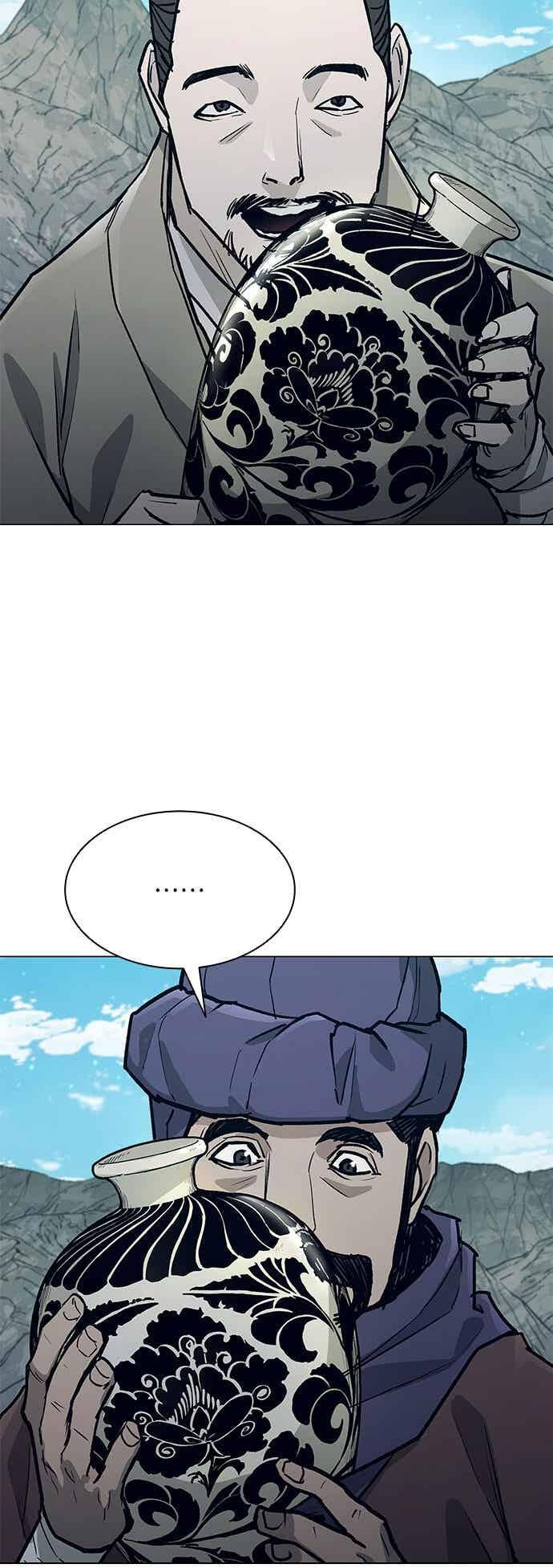 第2季 第35话 第51页