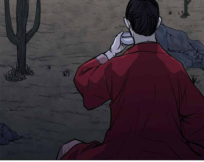 第2季 第36话 第12页