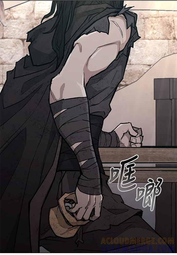 第2季 第37话 第37页