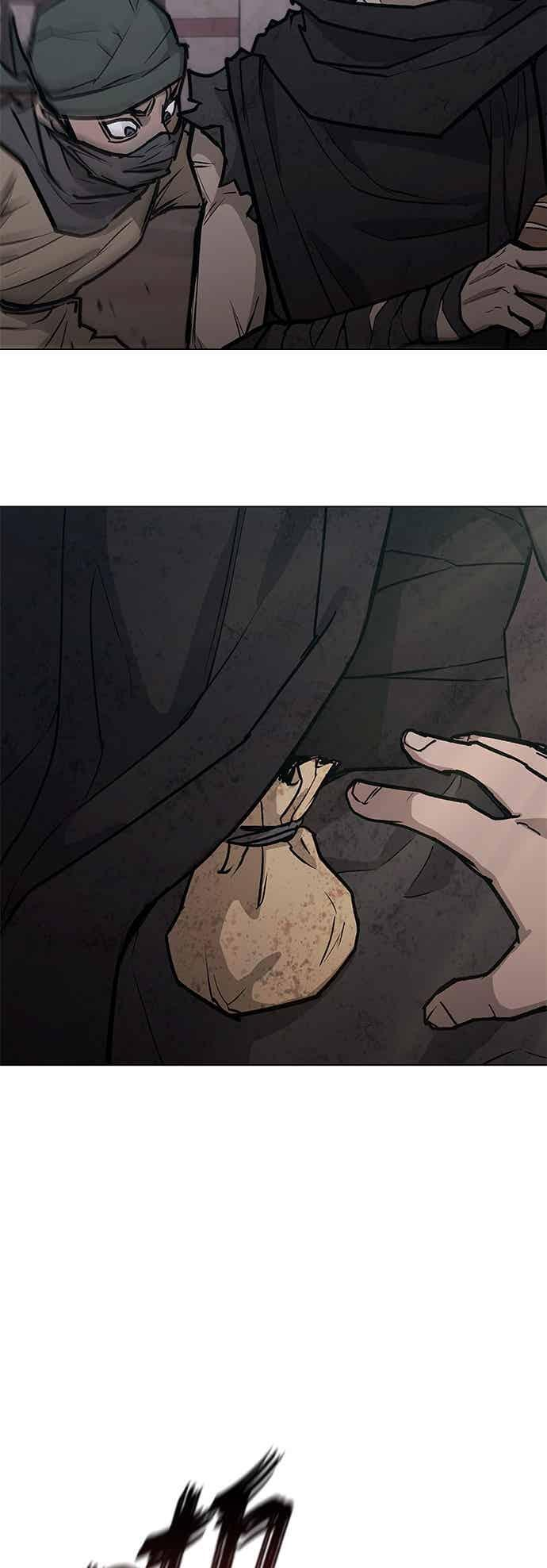 第2季 第37话 第47页