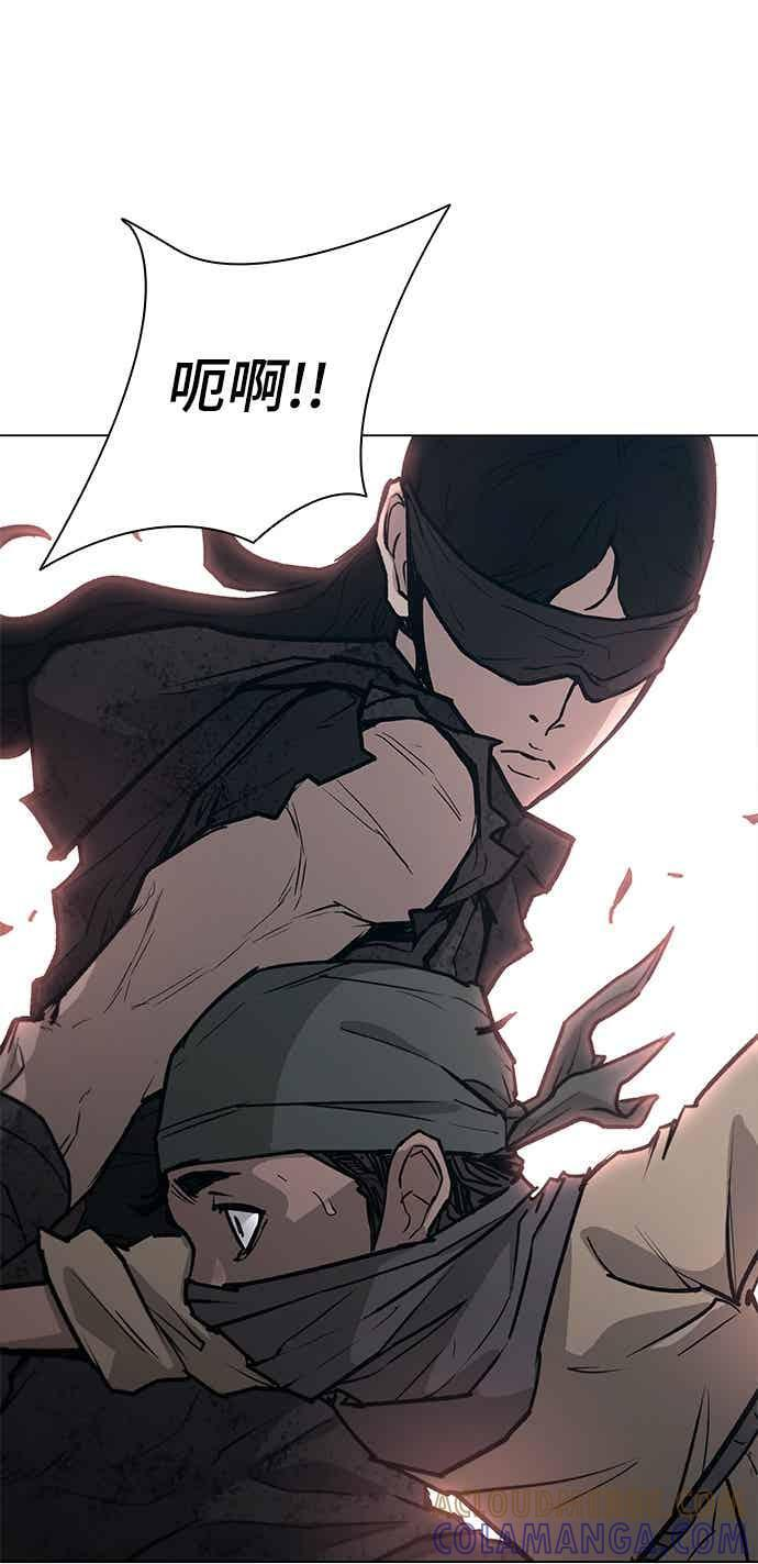 第2季 第37话 第49页