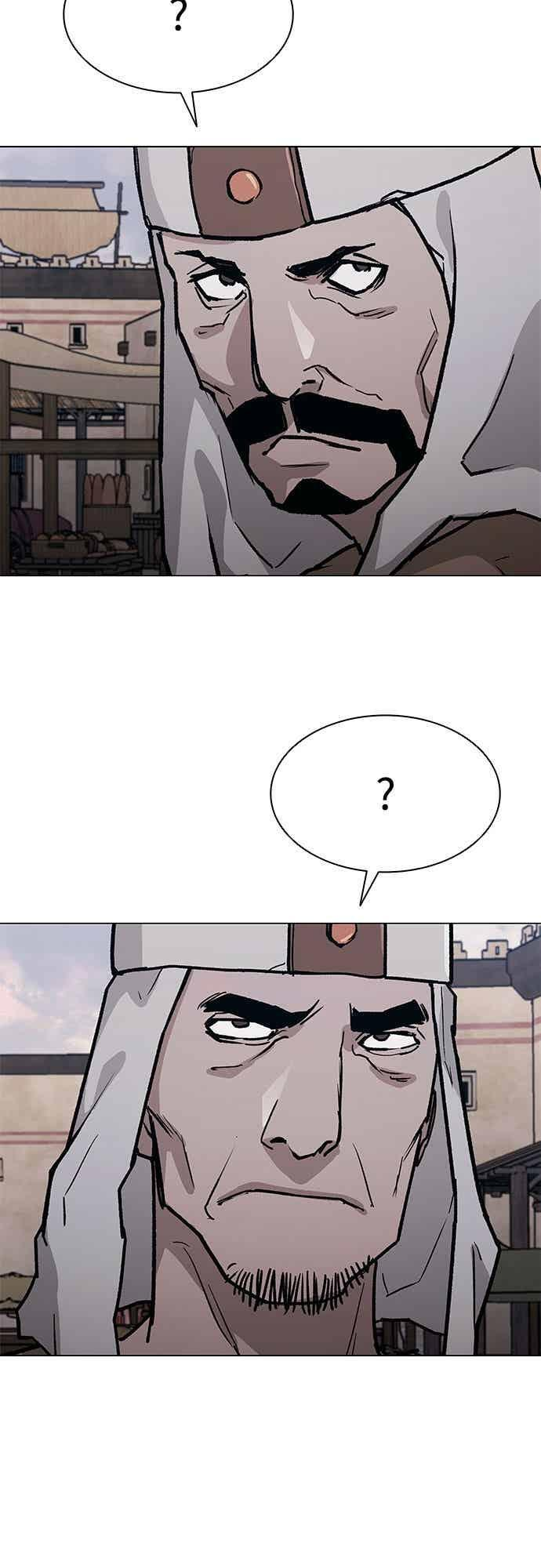 第2季 第38话 第21页