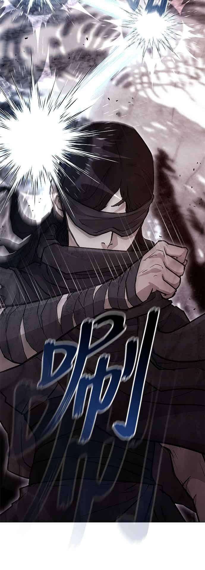 第2季 第38话 第23页