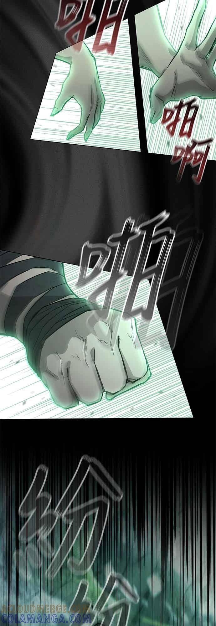 第2季 第39话 第19页