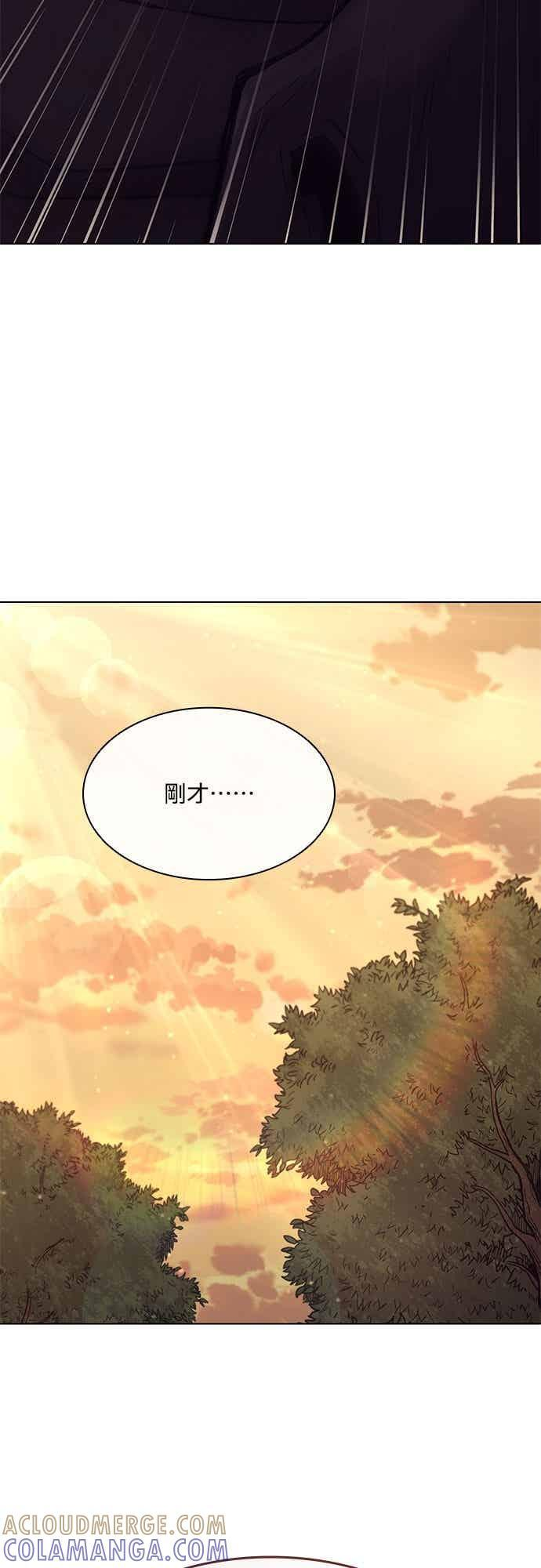 第2季 第39话 第67页