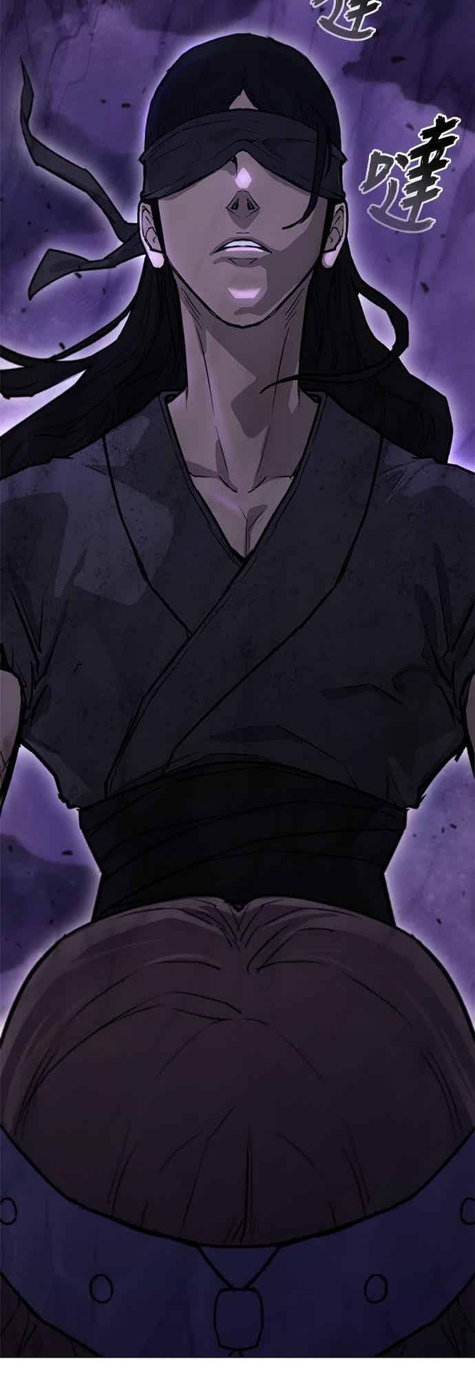第2季 第41话 第14页