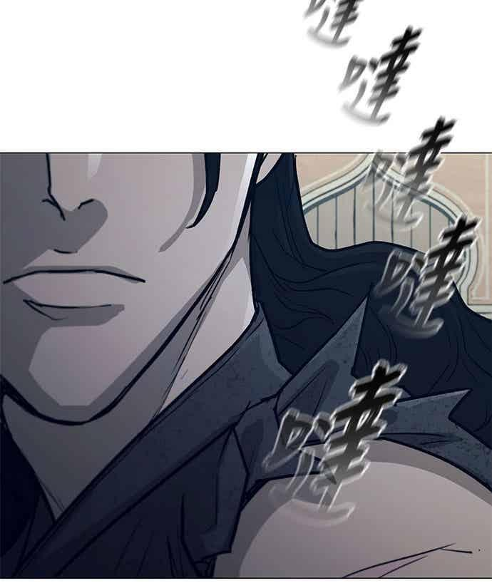 第2季 第41话 第39页