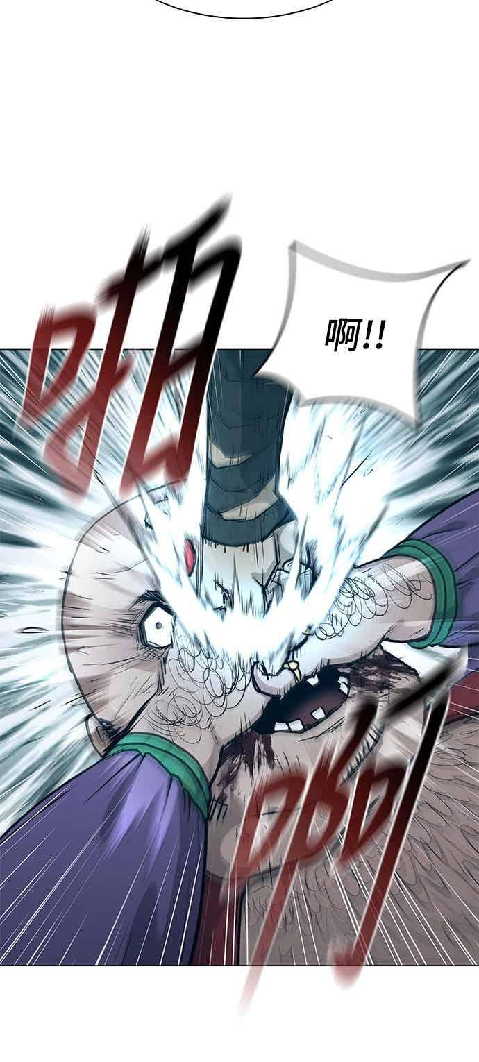 第2季 第42话 第21页
