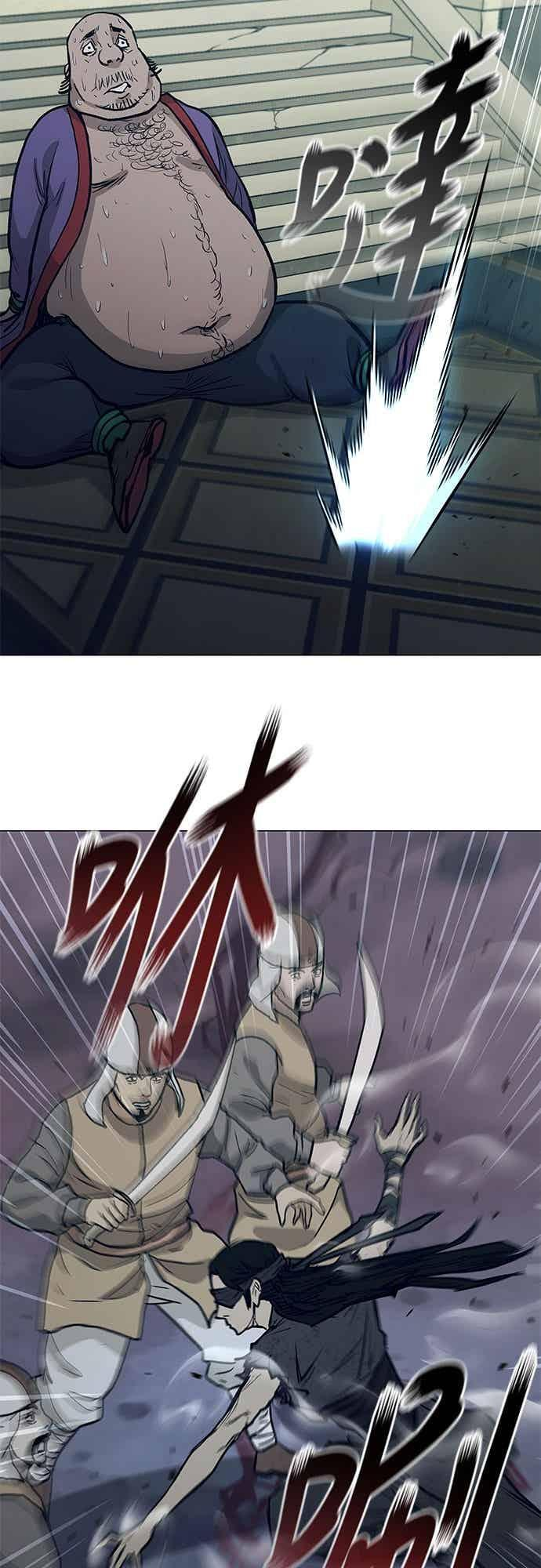 第2季 第42话 第32页